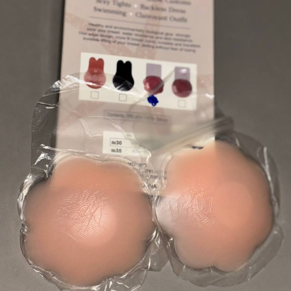 photo_2025-10-29_09-37-15